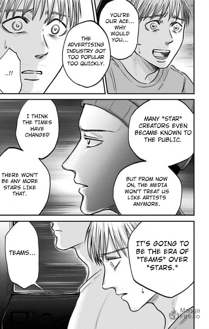 Eren the Southpaw Chapter 23 page 10 - 