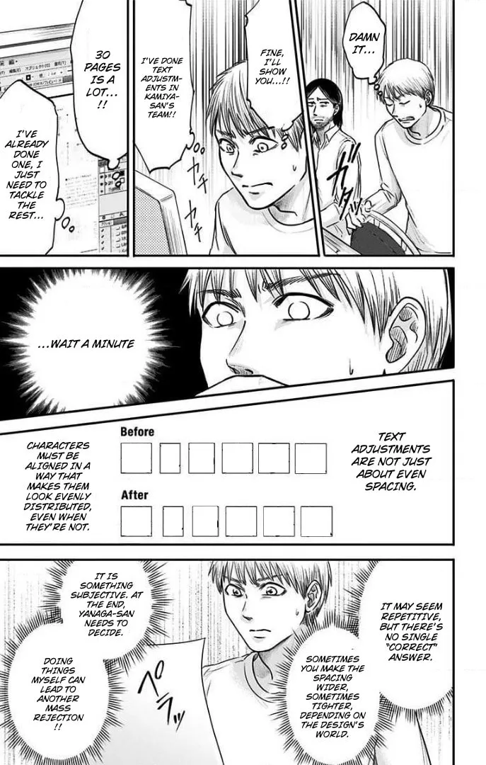 Eren the Southpaw Chapter 24 page 13 - 