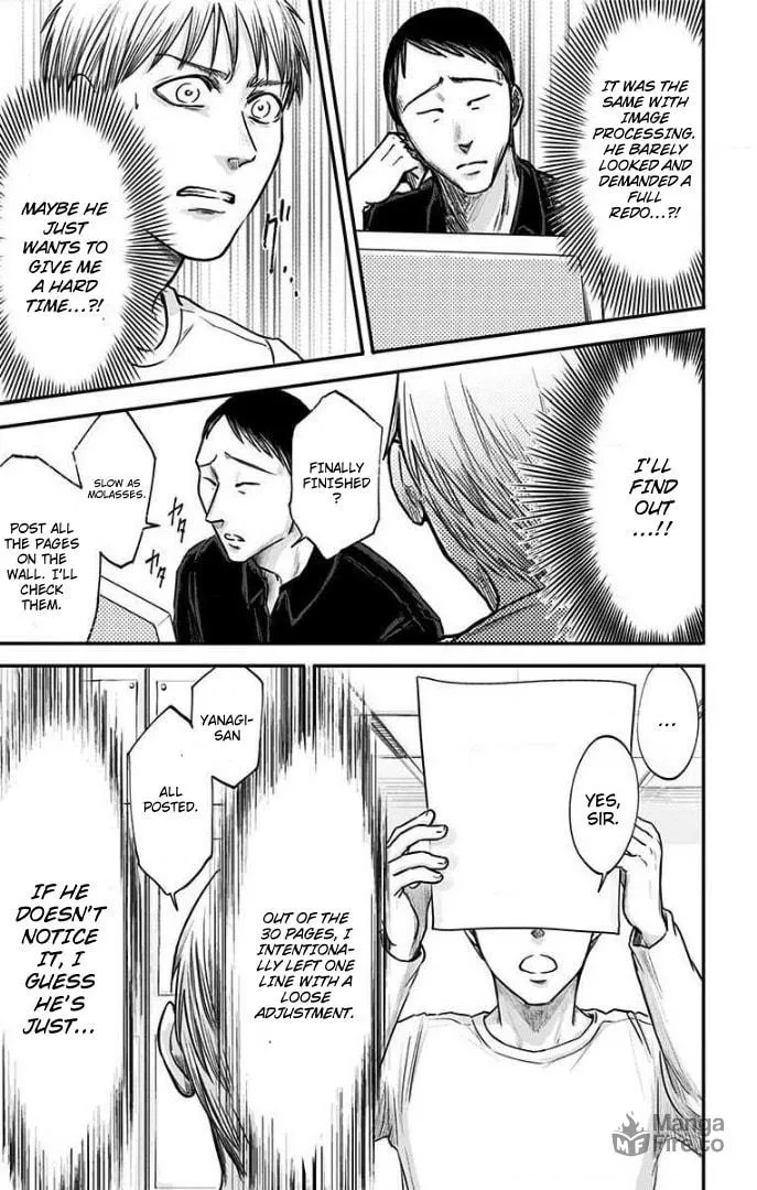 Eren the Southpaw Chapter 24 page 15 - 