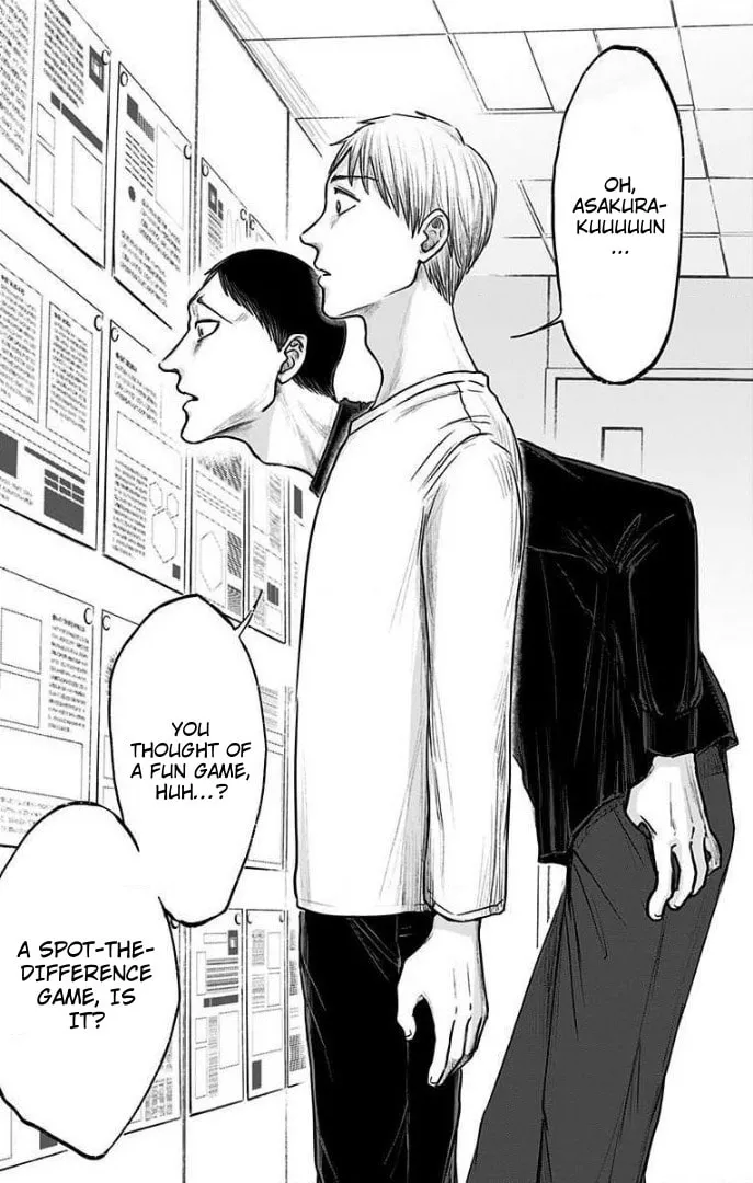 Eren the Southpaw Chapter 24 page 17 - 