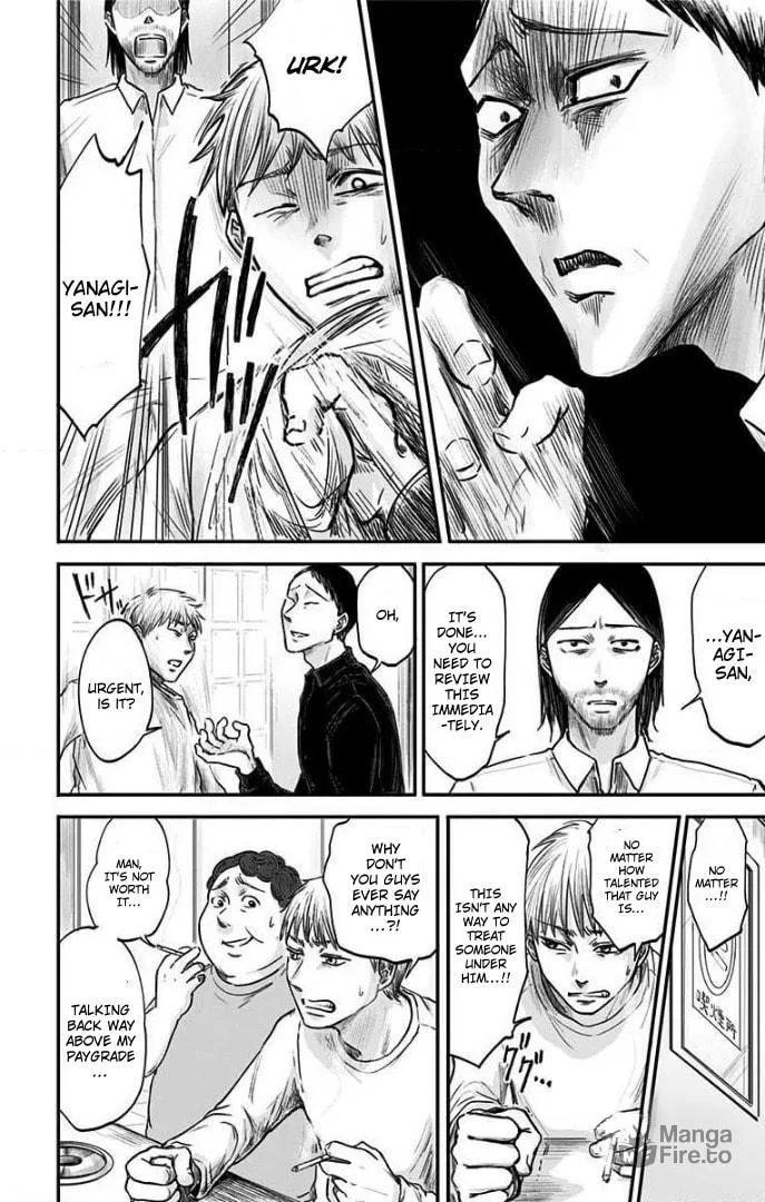 Eren the Southpaw Chapter 24 page 18 - 