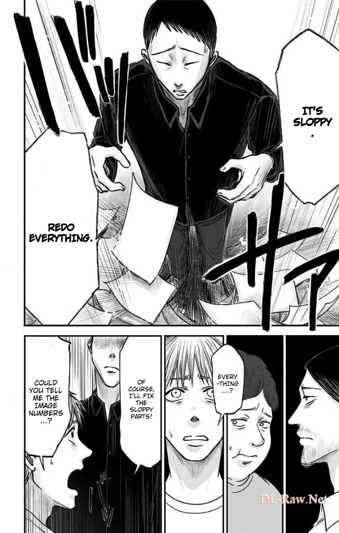 Eren the Southpaw Chapter 24 page 8 - 