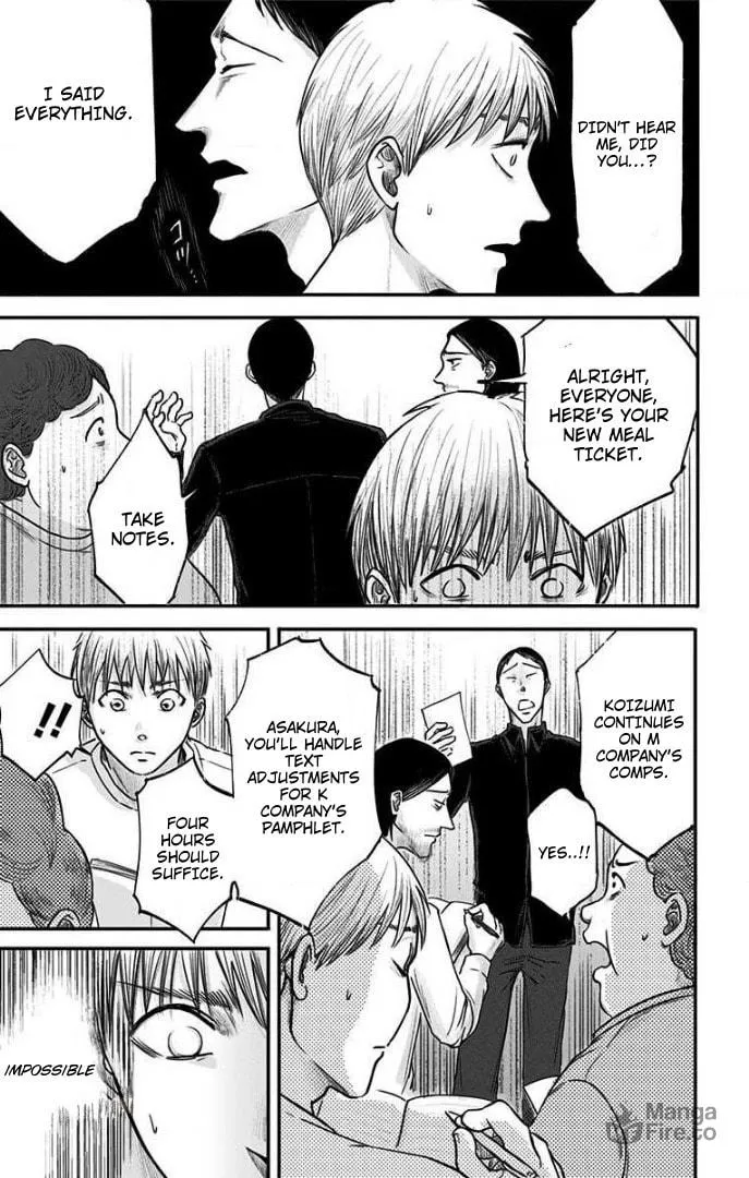 Eren the Southpaw Chapter 24 page 9 - 