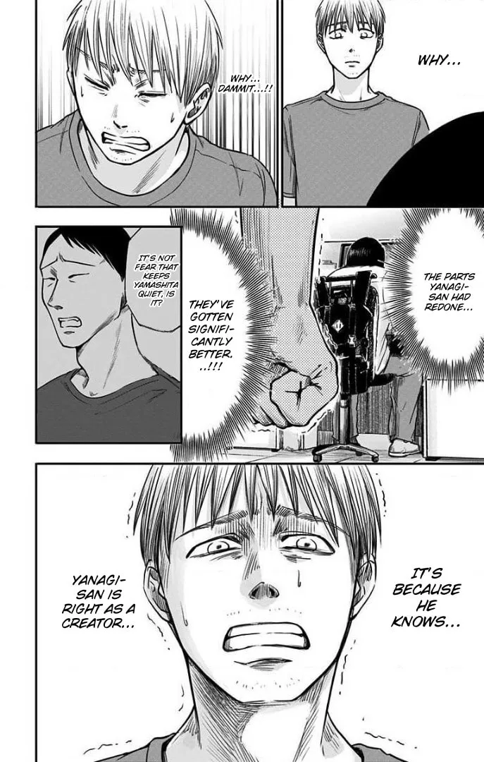 Eren the Southpaw Chapter 25 page 13 - 