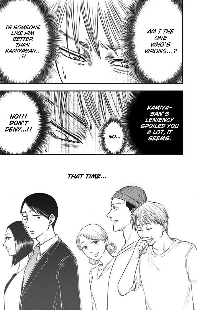 Eren the Southpaw Chapter 25 page 14 - 