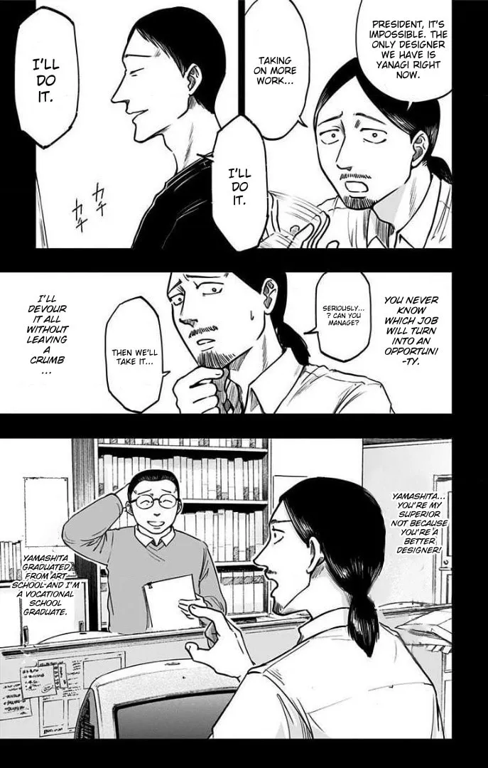 Eren the Southpaw Chapter 25 page 4 - 