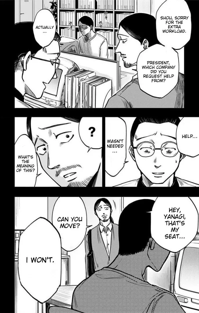 Eren the Southpaw Chapter 25 page 7 - 