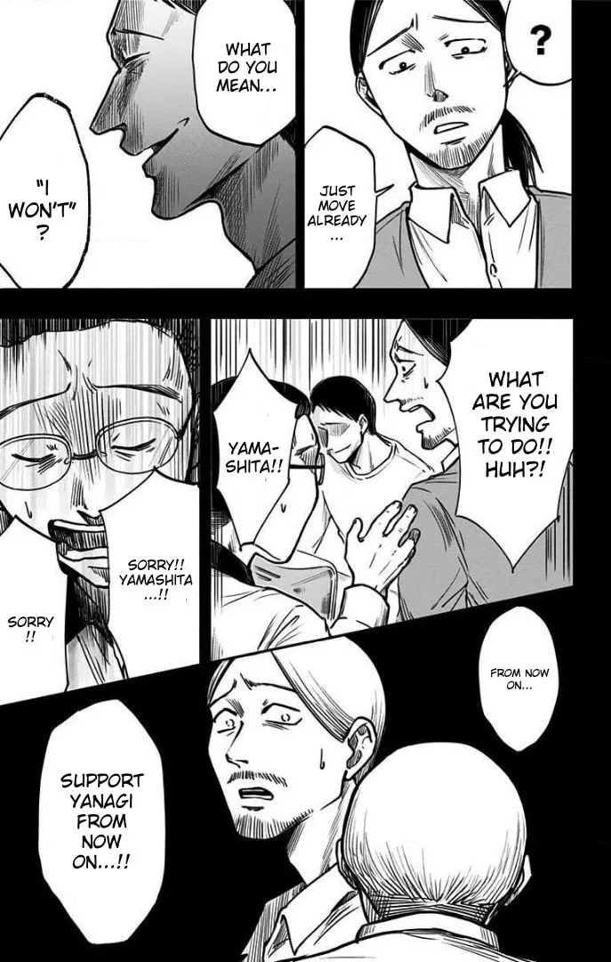 Eren the Southpaw Chapter 25 page 8 - 