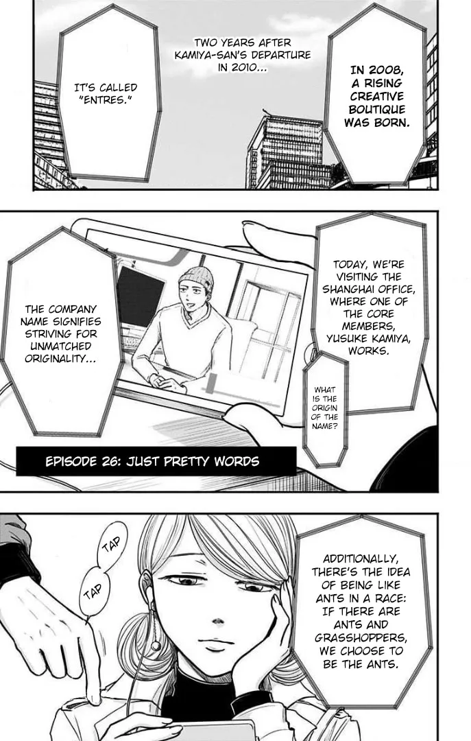 Eren the Southpaw Chapter 26 page 1 - 