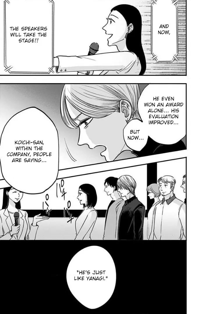 Eren the Southpaw Chapter 26 page 11 - 