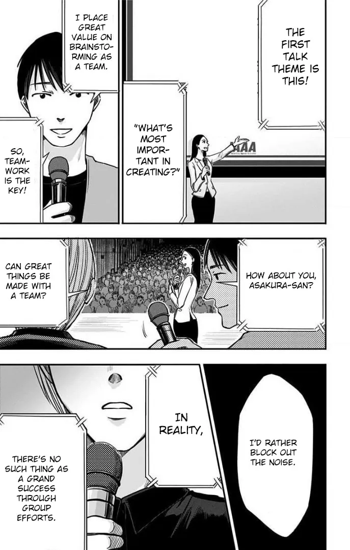 Eren the Southpaw Chapter 26 page 13 - 