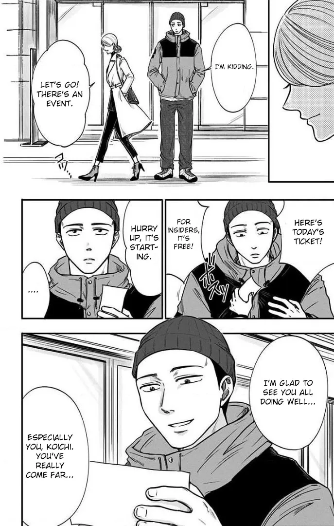 Eren the Southpaw Chapter 26 page 4 - 