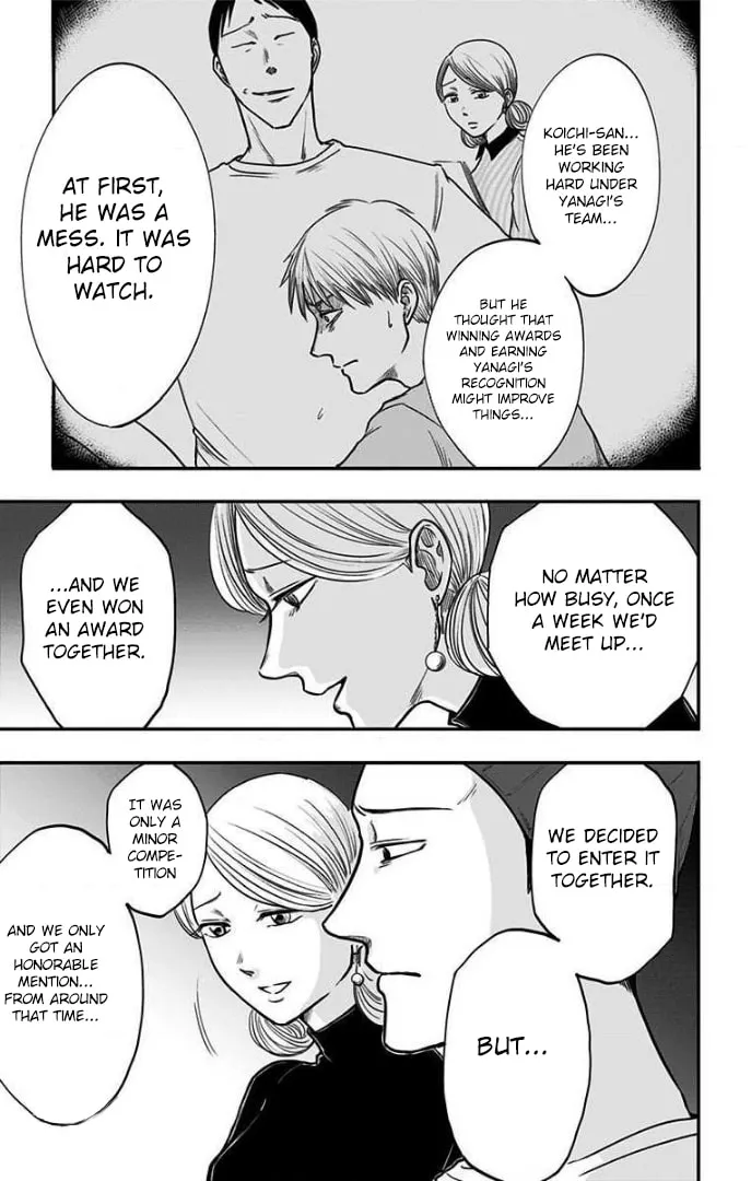 Eren the Southpaw Chapter 26 page 7 - 