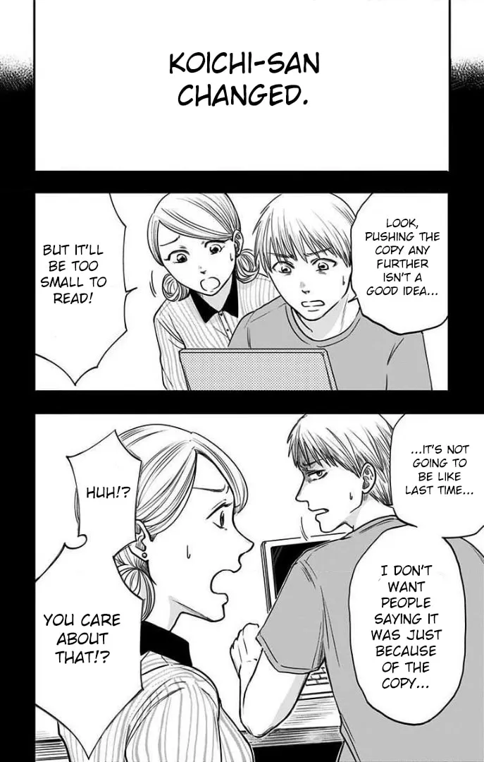 Eren the Southpaw Chapter 26 page 8 - 