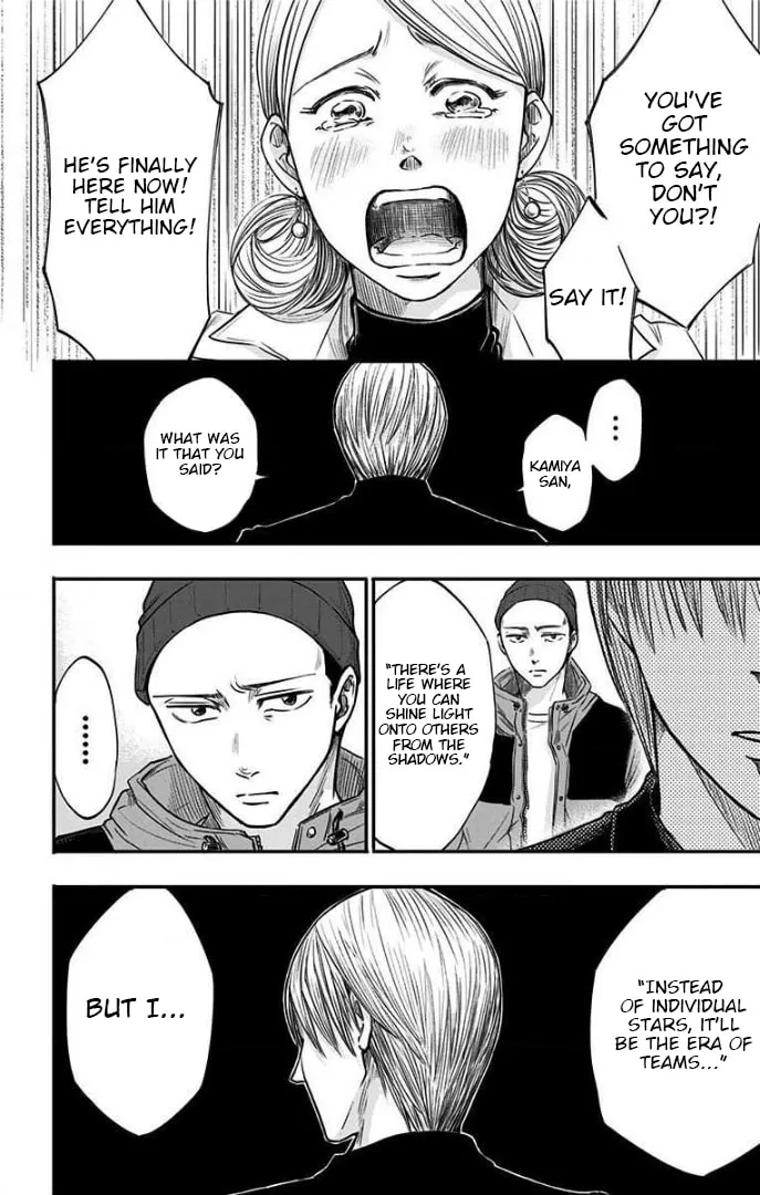 Eren the Southpaw Chapter 27 page 13 - 