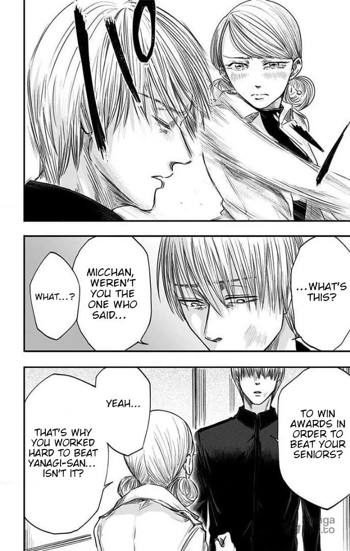 Eren the Southpaw Chapter 27 page 15 - 