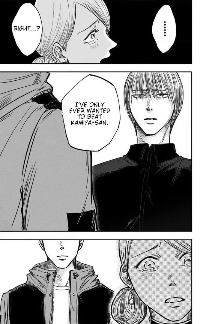 Eren the Southpaw Chapter 27 page 16 - 