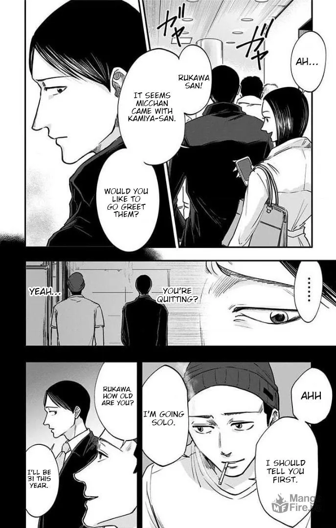 Eren the Southpaw Chapter 27 page 3 - 
