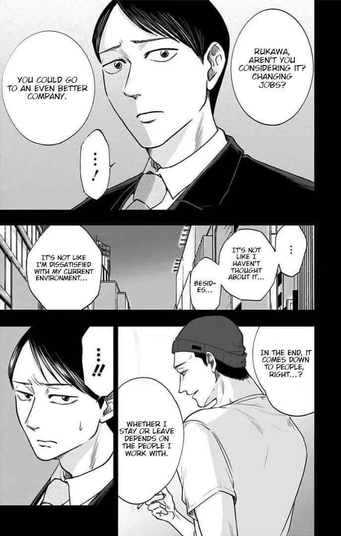Eren the Southpaw Chapter 27 page 4 - 
