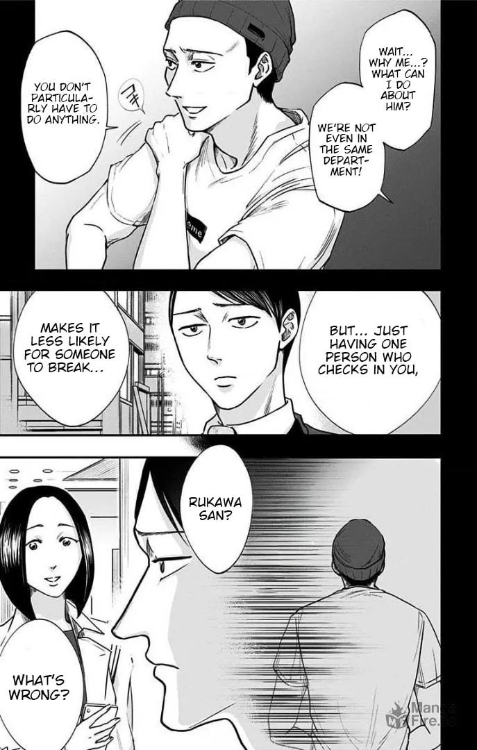 Eren the Southpaw Chapter 27 page 6 - 