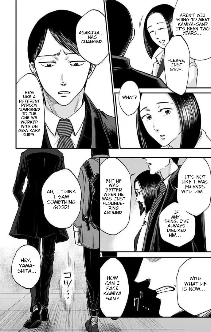 Eren the Southpaw Chapter 27 page 7 - 