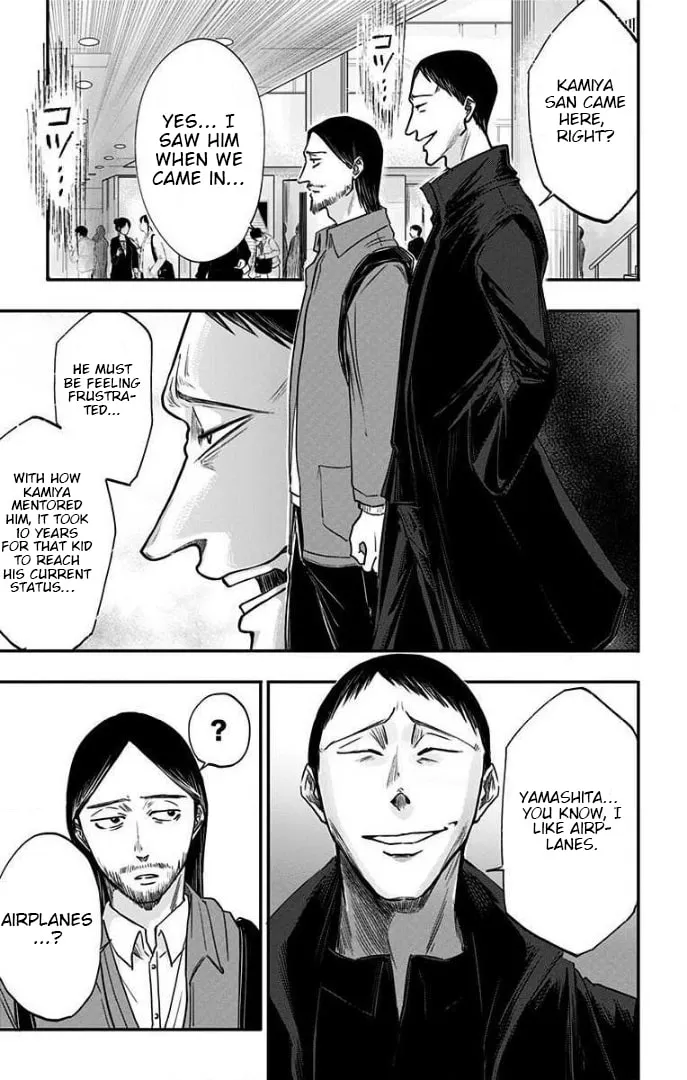 Eren the Southpaw Chapter 27 page 8 - 