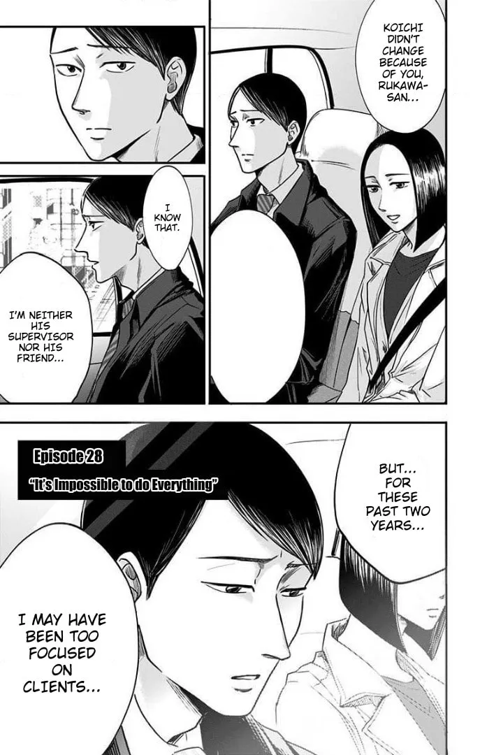 Eren the Southpaw Chapter 28 page 2 - 