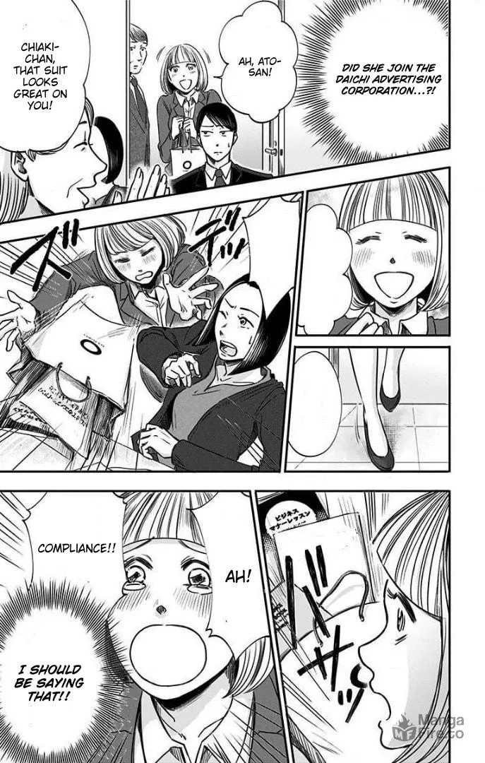 Eren the Southpaw Chapter 28 page 12 - 