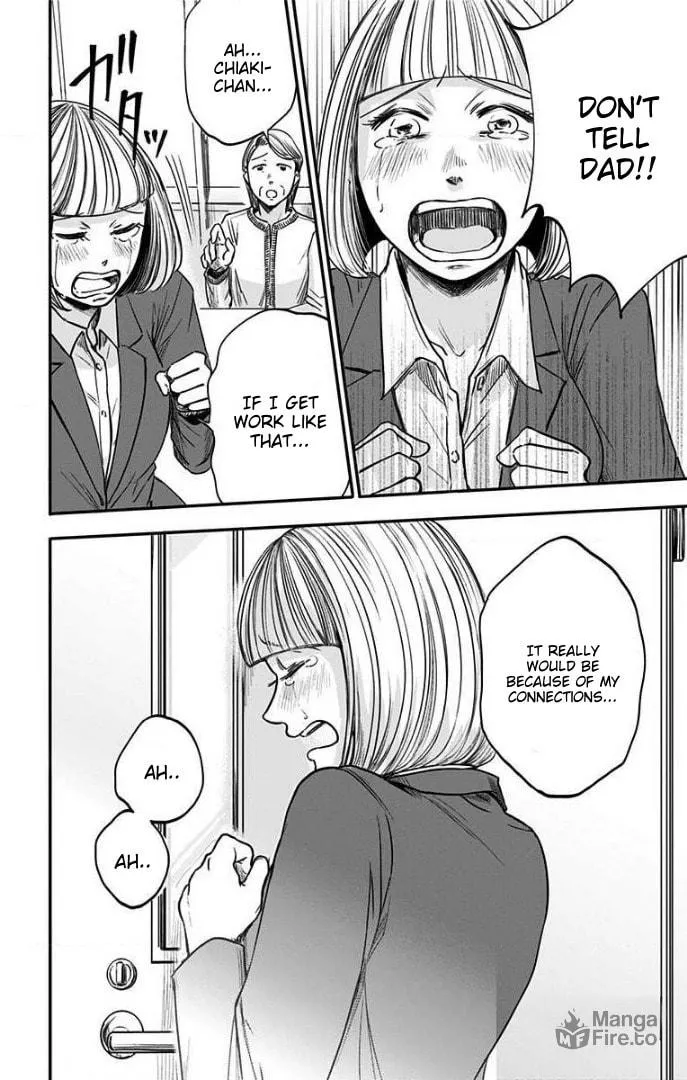 Eren the Southpaw Chapter 28 page 15 - 