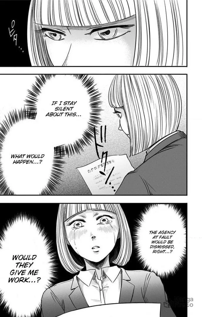 Eren the Southpaw Chapter 28 page 18 - 