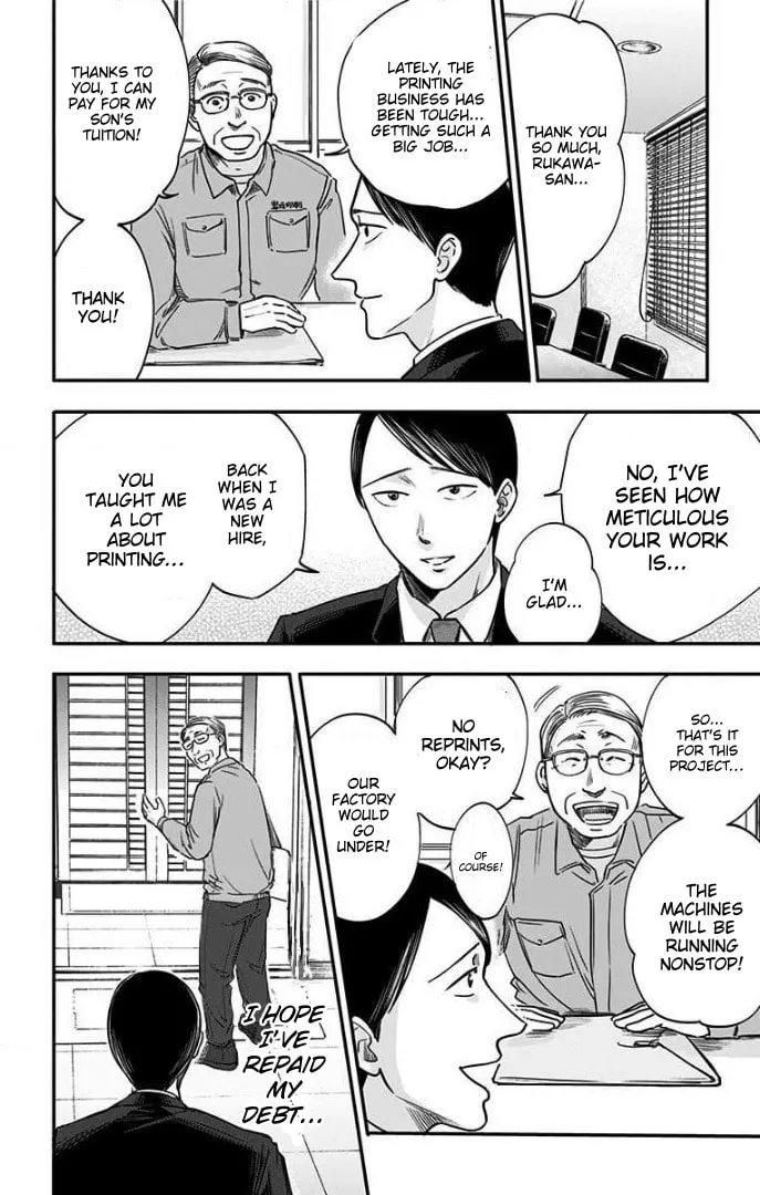 Eren the Southpaw Chapter 28 page 19 - 