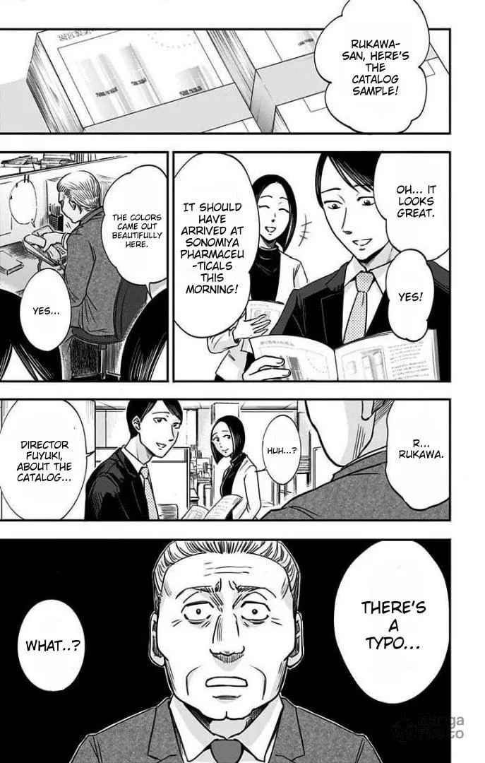 Eren the Southpaw Chapter 28 page 20 - 