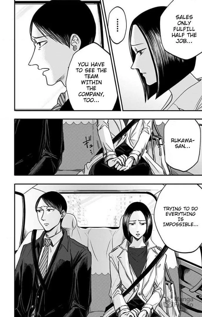 Eren the Southpaw Chapter 28 page 3 - 