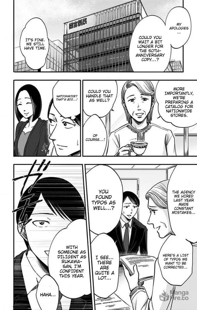 Eren the Southpaw Chapter 28 page 9 - 