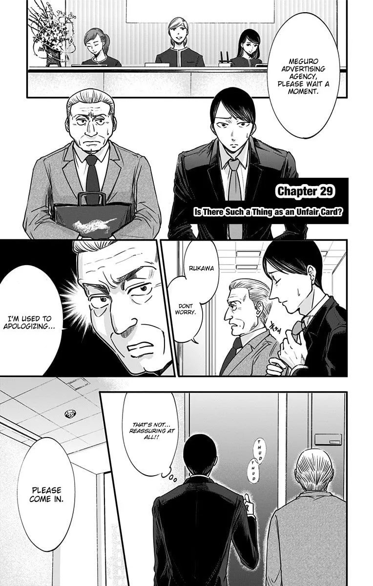 Eren the Southpaw Chapter 29 page 1 - 