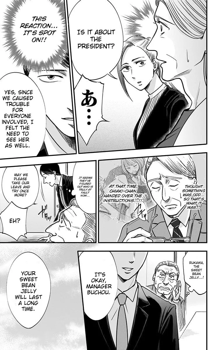 Eren the Southpaw Chapter 29 page 11 - 