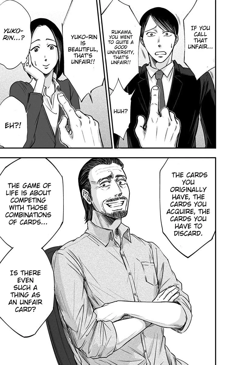 Eren the Southpaw Chapter 29 page 13 - 