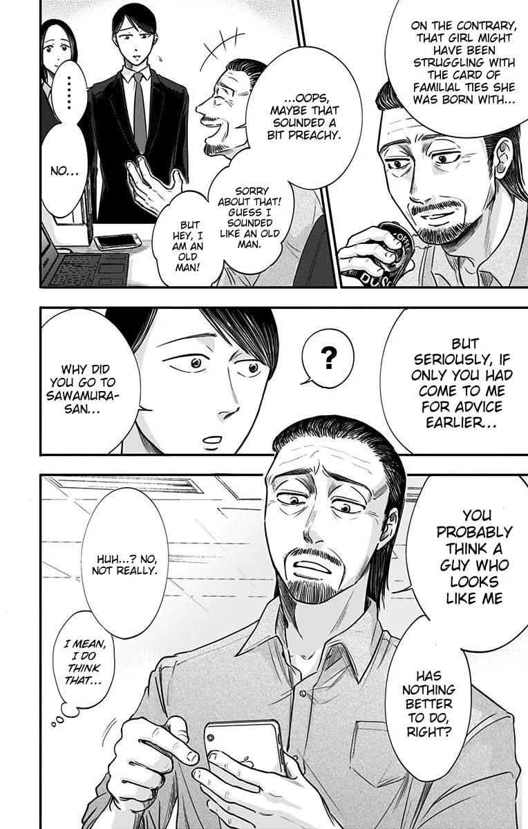 Eren the Southpaw Chapter 29 page 14 - 
