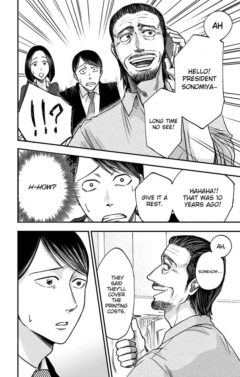 Eren the Southpaw Chapter 29 page 16 - 