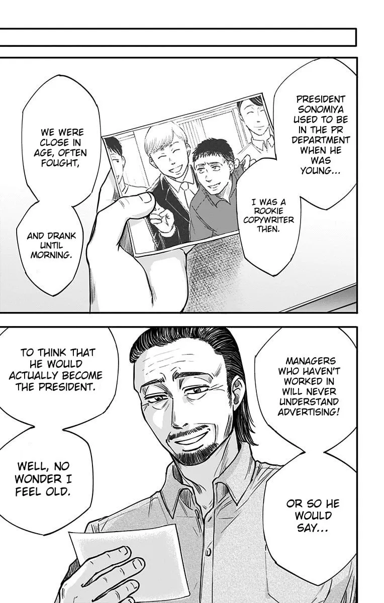Eren the Southpaw Chapter 29 page 17 - 