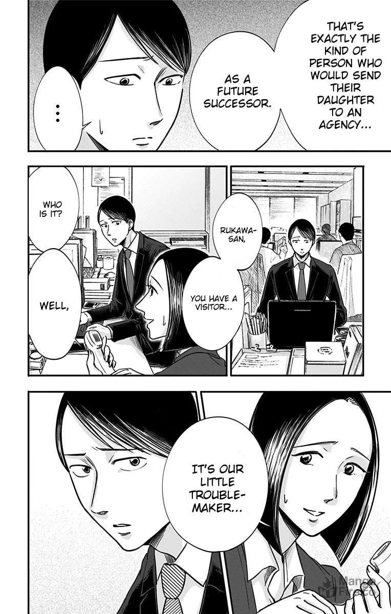 Eren the Southpaw Chapter 29 page 18 - 