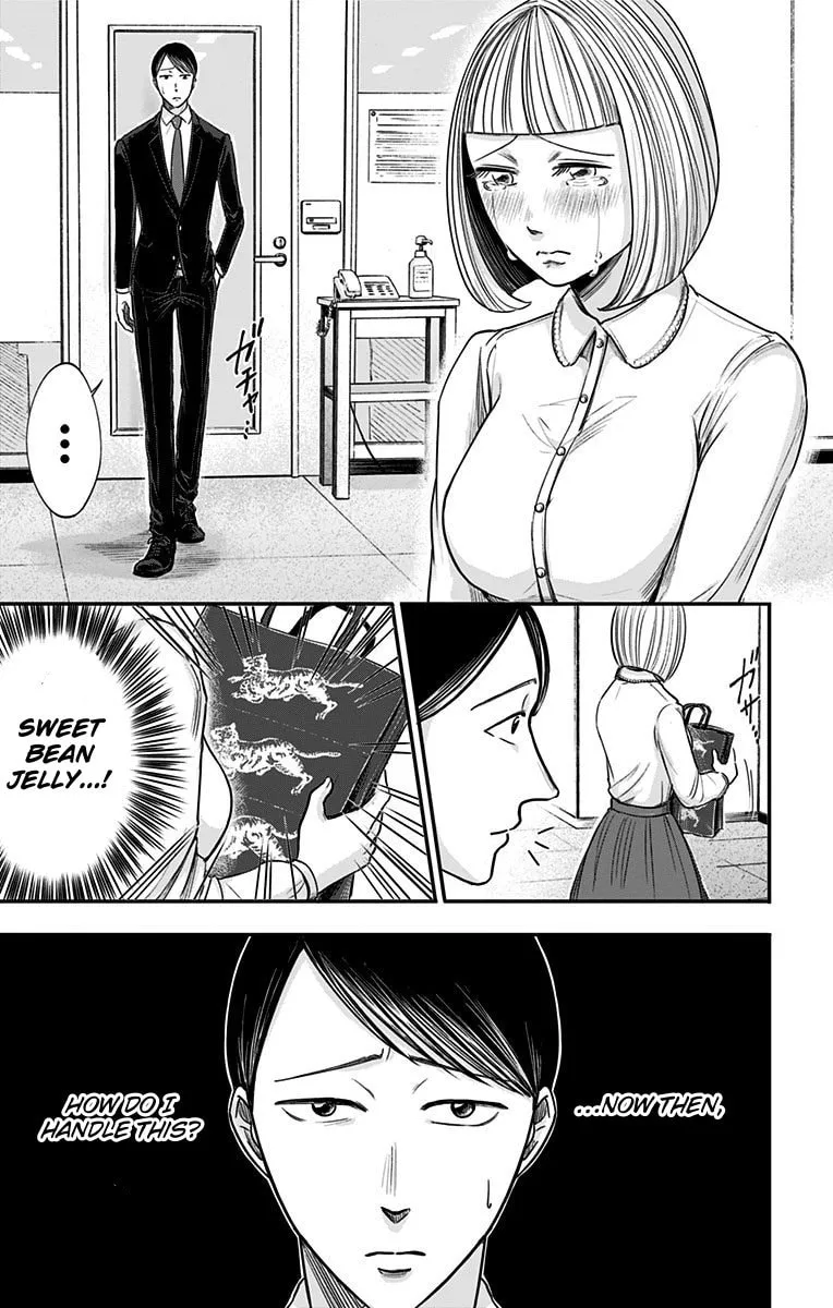 Eren the Southpaw Chapter 29 page 19 - 