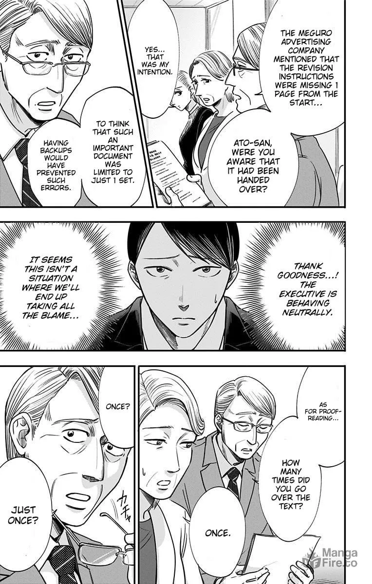 Eren the Southpaw Chapter 29 page 3 - 