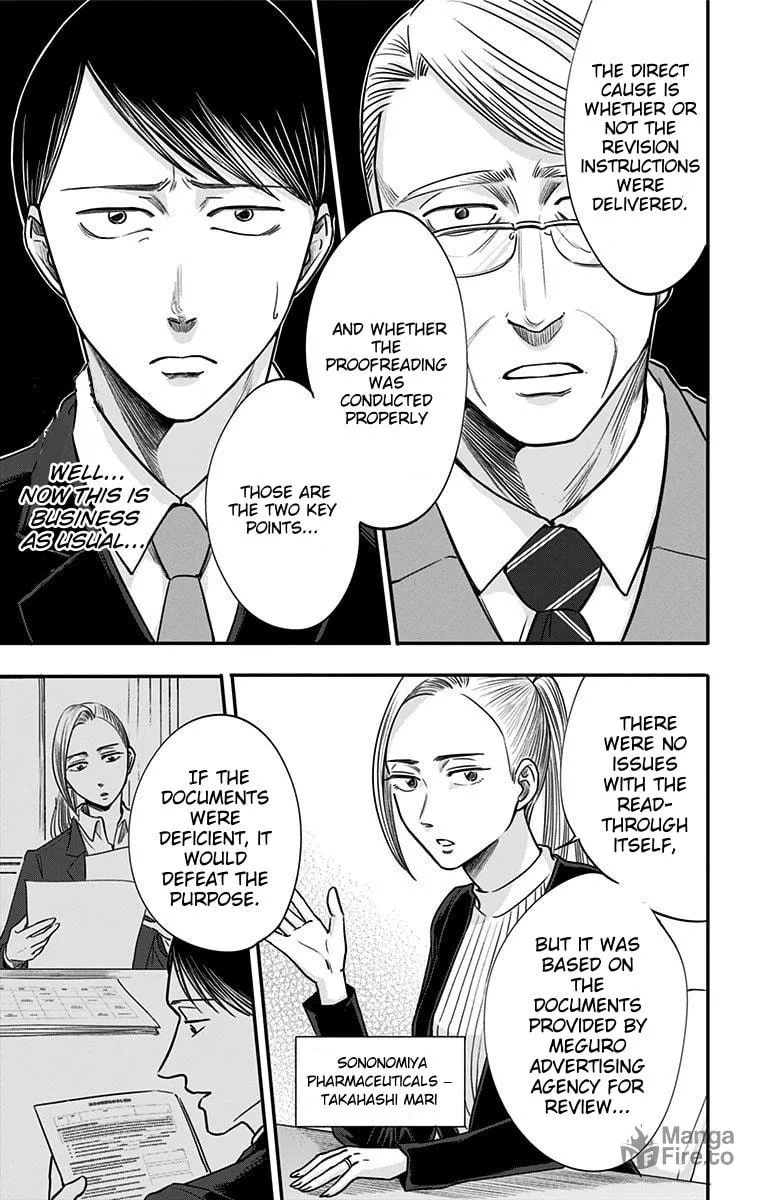 Eren the Southpaw Chapter 29 page 5 - 