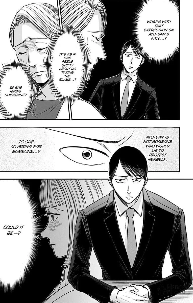 Eren the Southpaw Chapter 29 page 9 - 