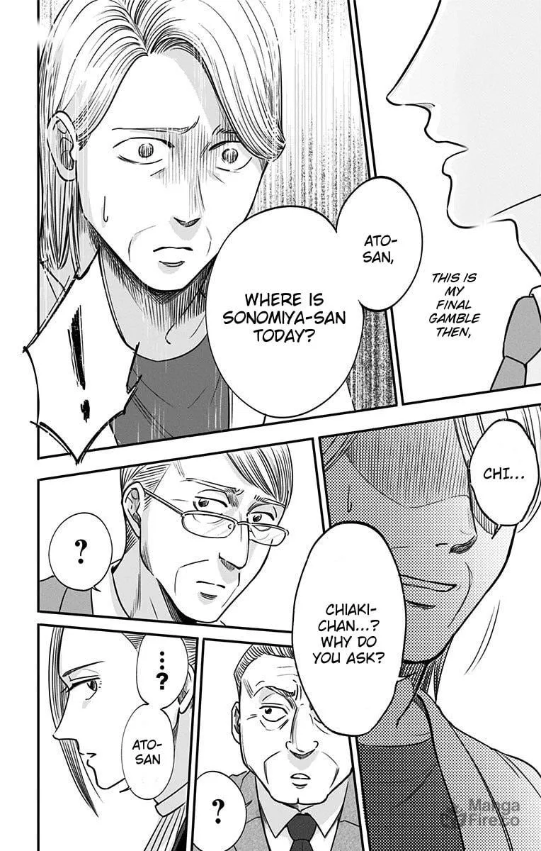 Eren the Southpaw Chapter 29 page 10 - 