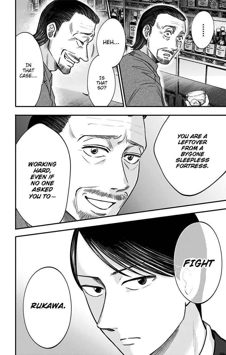 Eren the Southpaw Chapter 30 page 11 - 