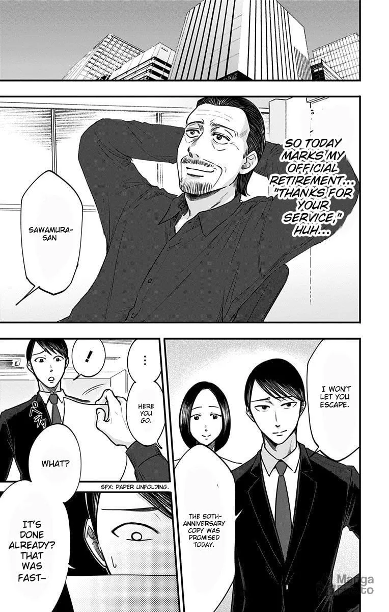 Eren the Southpaw Chapter 30 page 12 - 