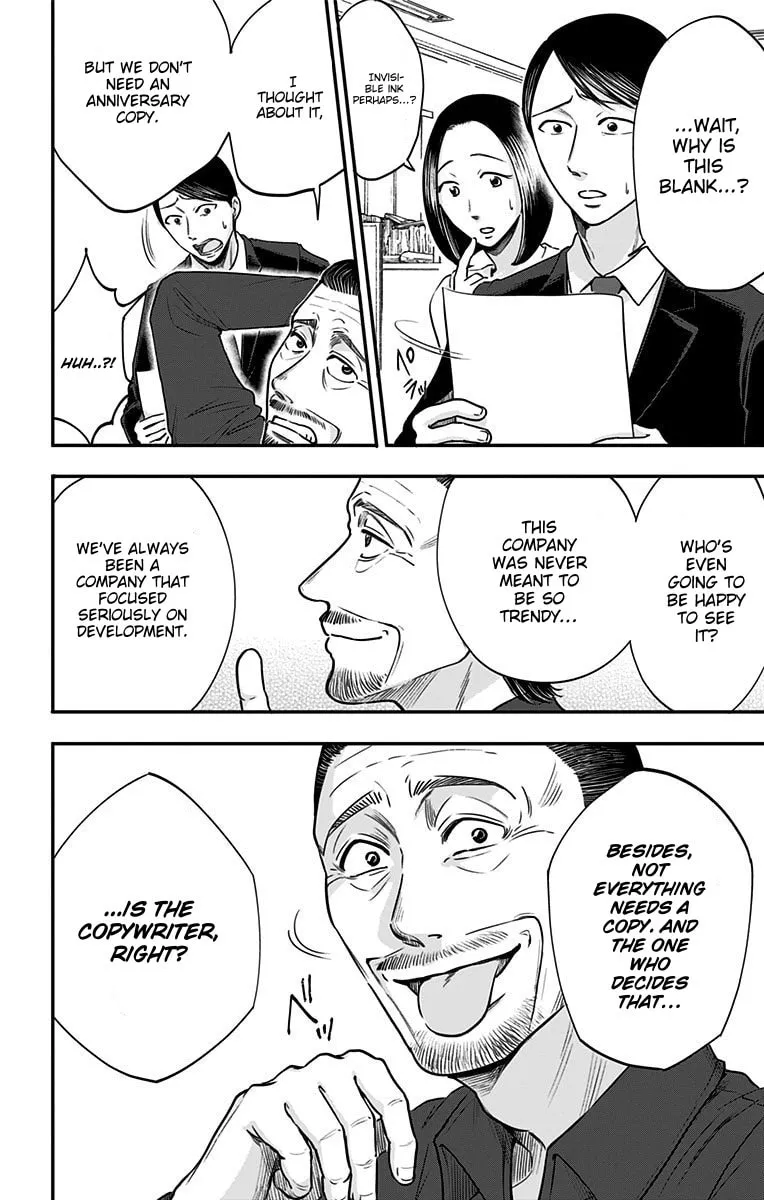 Eren the Southpaw Chapter 30 page 13 - 