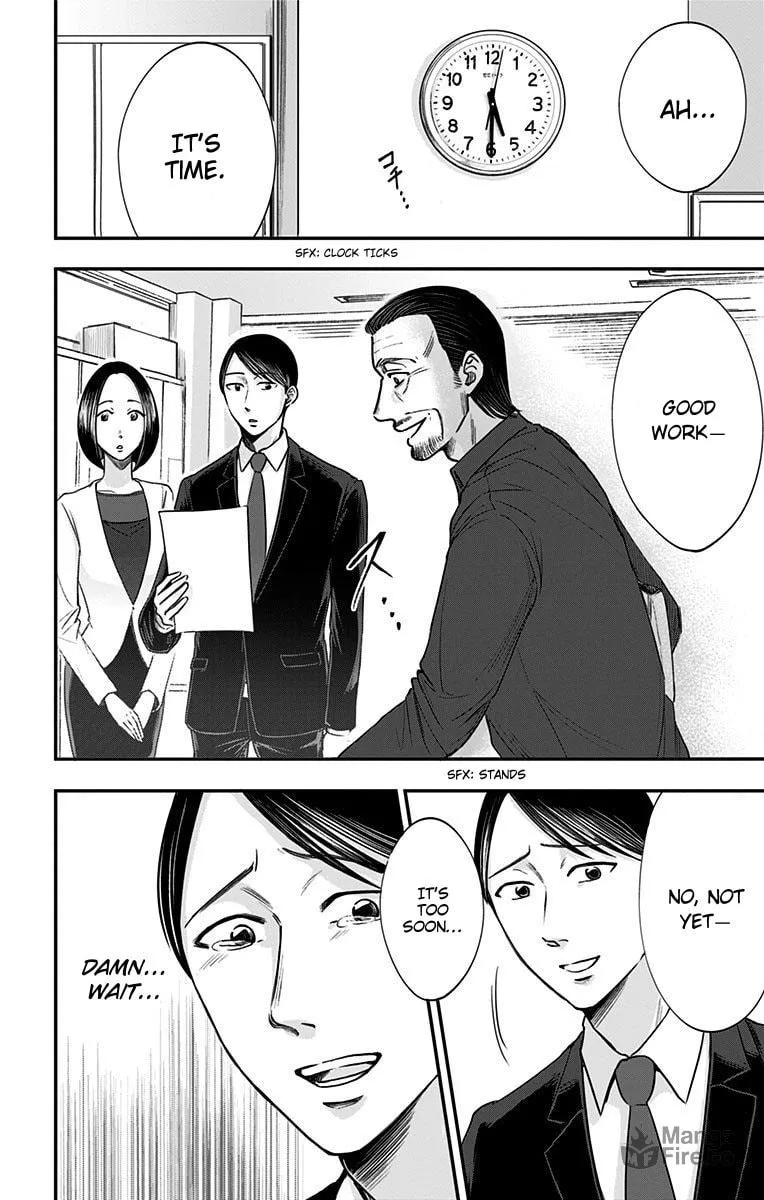 Eren the Southpaw Chapter 30 page 15 - 